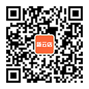 中企銷(xiāo),APP
