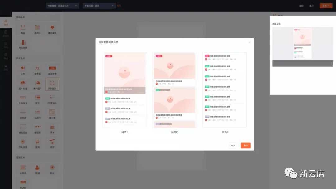 3.png