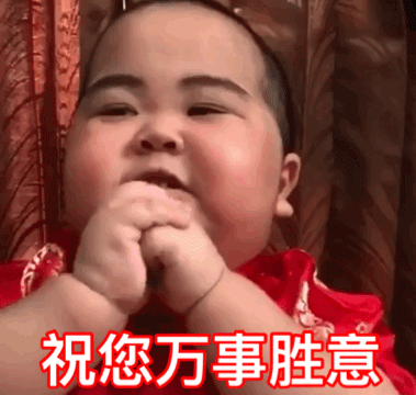 7.27.gif