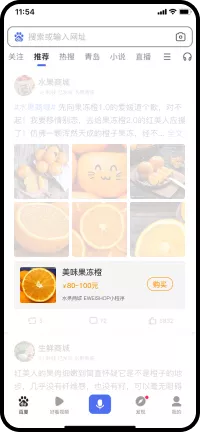 12.7.png