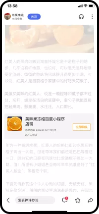 12.9.png
