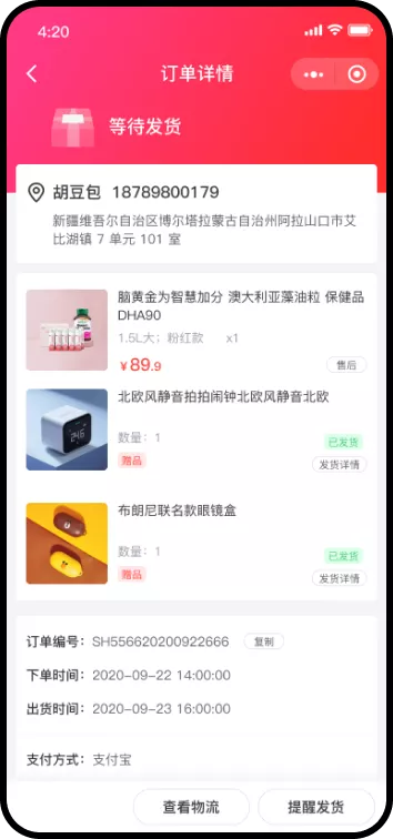 13.9.png